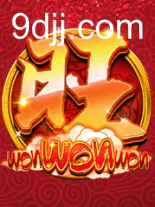 WonWonWon